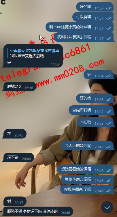 小燕 (1).png