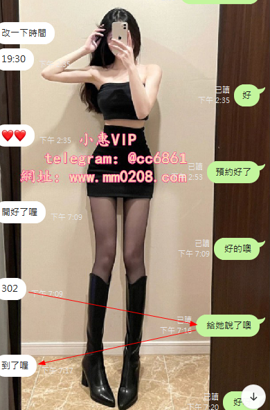 舒顏 (1).png