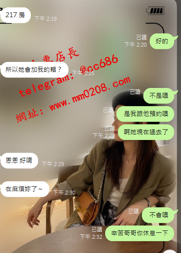 朵蜜 (1).png