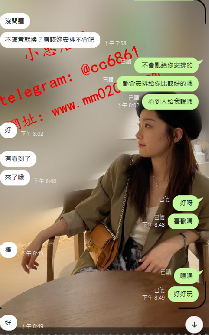 桃心 (1).png