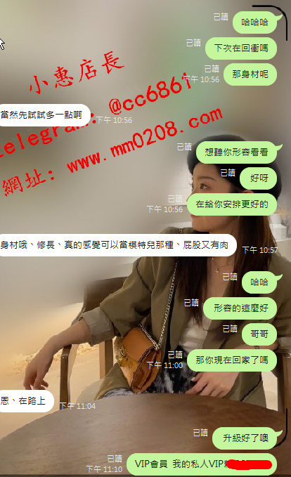 桃心 (3).png