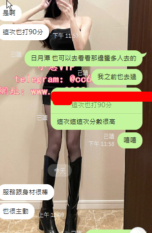 依戀 (3).png