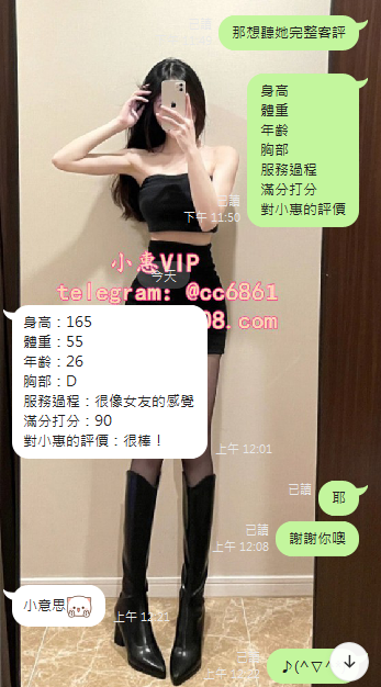 gfh (2).png