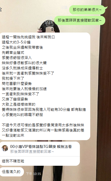 乃心 (5).png