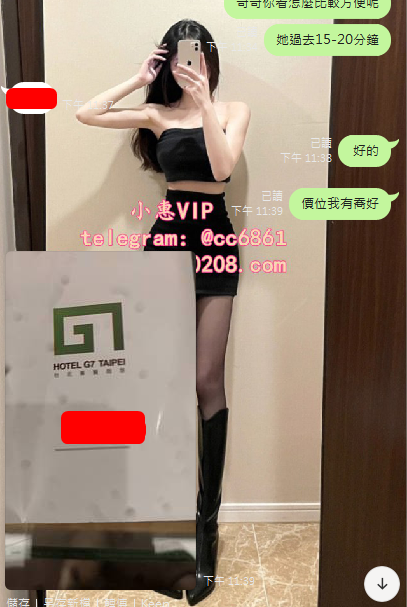 心妍  (1).png