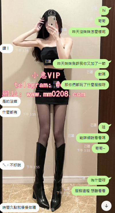 心妍  (2).png