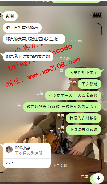 欣怡 (7).png