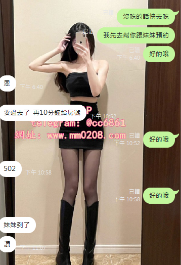 QQ拼音截图20231203165132.png