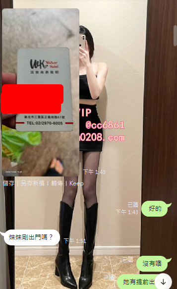QQ拼音截图20231204161857.png