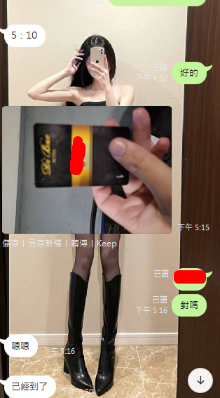 文心 (1).png