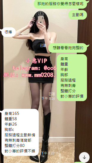 文心 (2).png