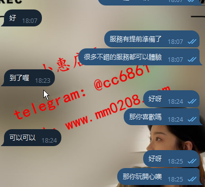 曉艾 (1).png