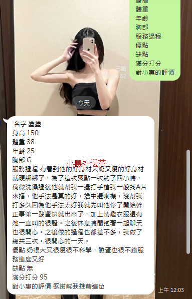 QQ拼音截图20231209004210.png