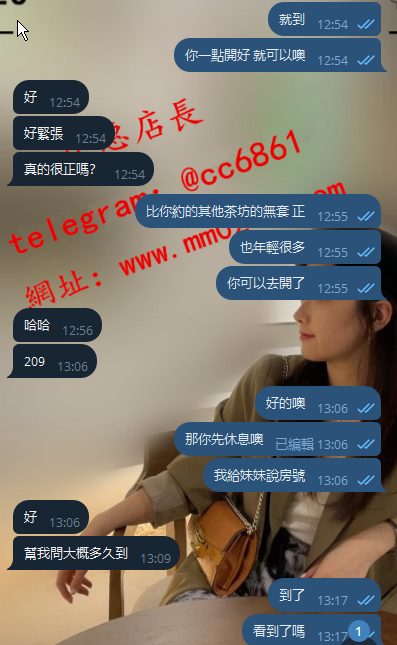 63366 (1).png