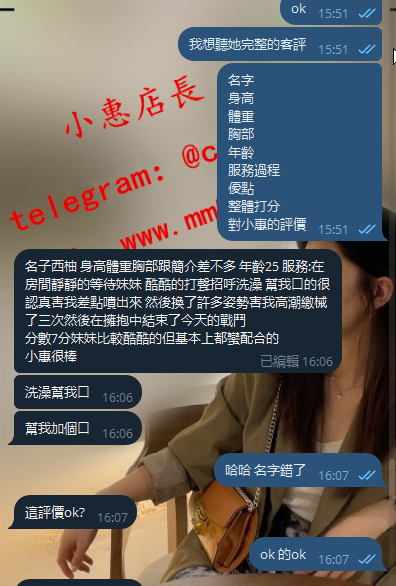 63366 (2).png