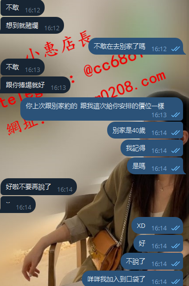 63366 (3).png