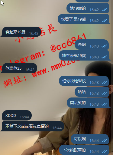 63366 (5).png
