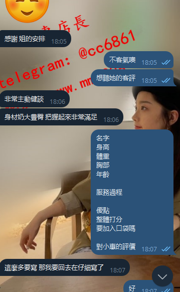 QQ拼音截图20231211035004.png