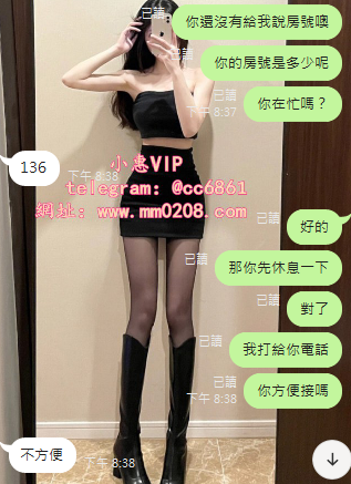 QQ拼音截图20231211231824.png