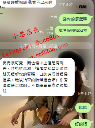 QQ拼音截图20231215220528.png