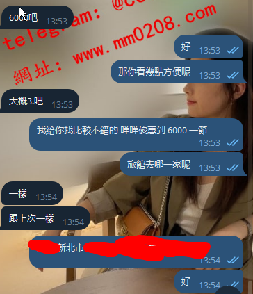 顏密 (1).png