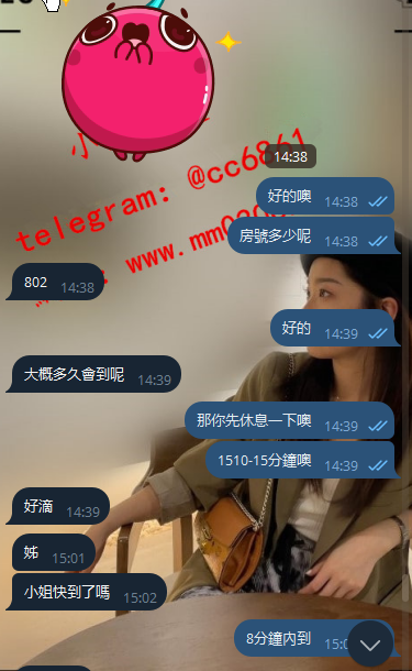 顏密 (2).png