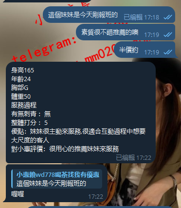 雨涵 (2).png