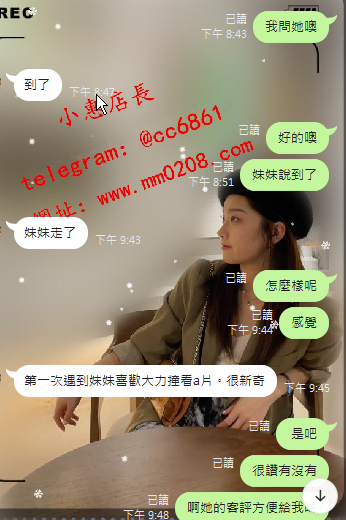QQ拼音截图20231225223503.png