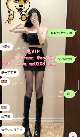 思思 (1).png