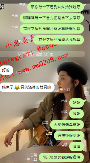 二暖心 (1).png