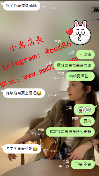 二暖心 (3).png