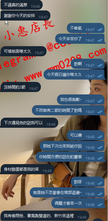 小朵 (2).png
