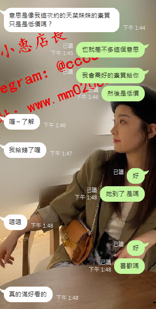丹妮 (2).png
