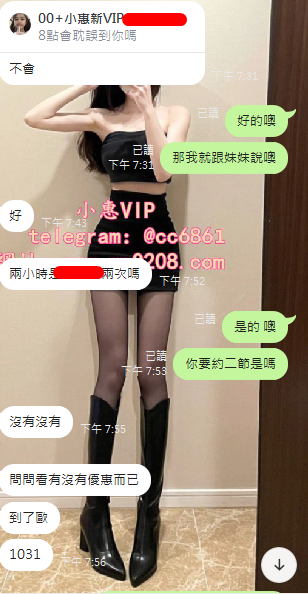 秀智 (1).png