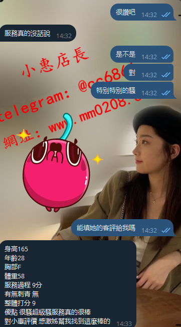 亦菲 (3).png