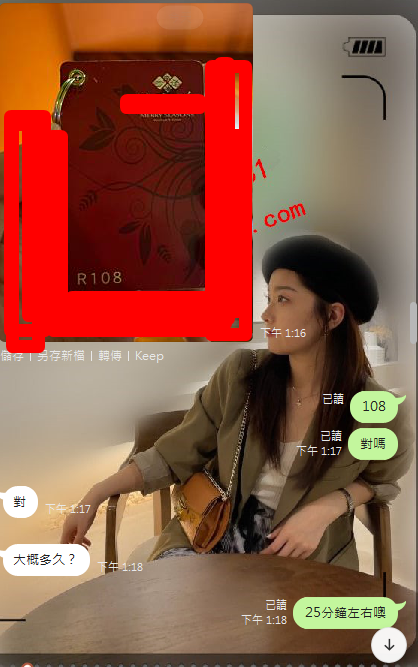 天空 (2).png