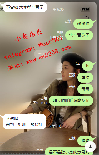 天天 (1).png