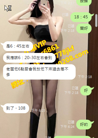 天心 (1).png