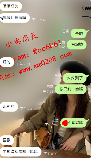 優優 (1).png