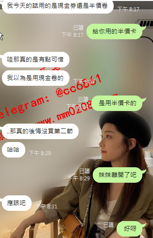 優優 (2).png