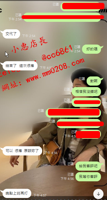 桃心 (2).png