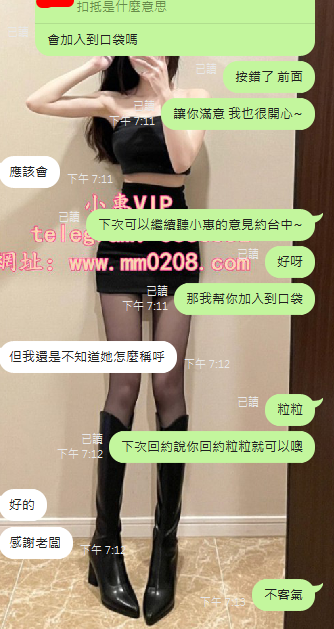 粒粒 (5).png