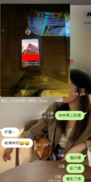 米可 (1).png