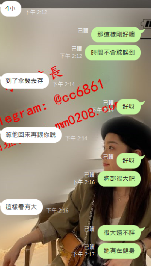 米可 (2).png
