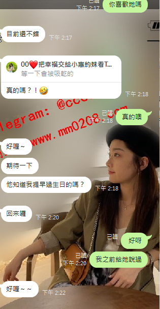 米可 (3).png