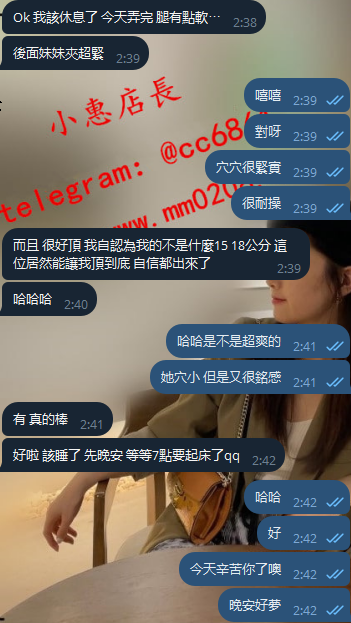 安安 (5).png