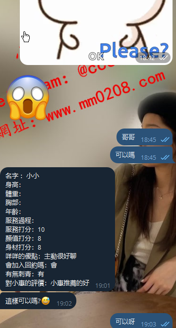小小 (2).png