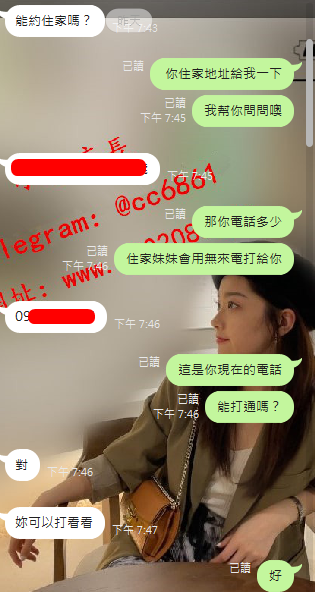 都都 (1).png