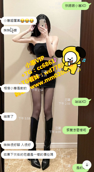 甜心 (1).png
