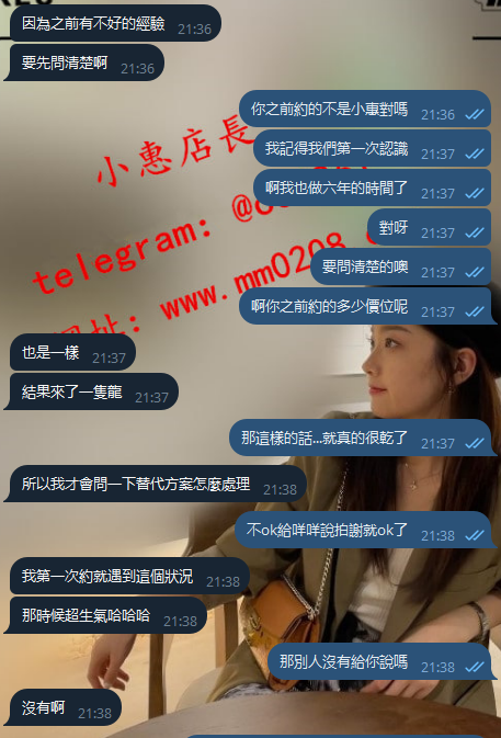 唯唯 (1).png